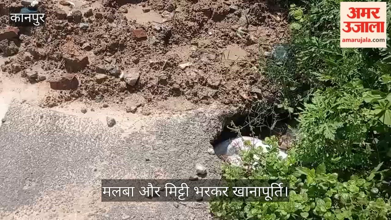 Mandhana-Ganga-Barrage-Footpath-Damaged-Patchwork-Washed-Away