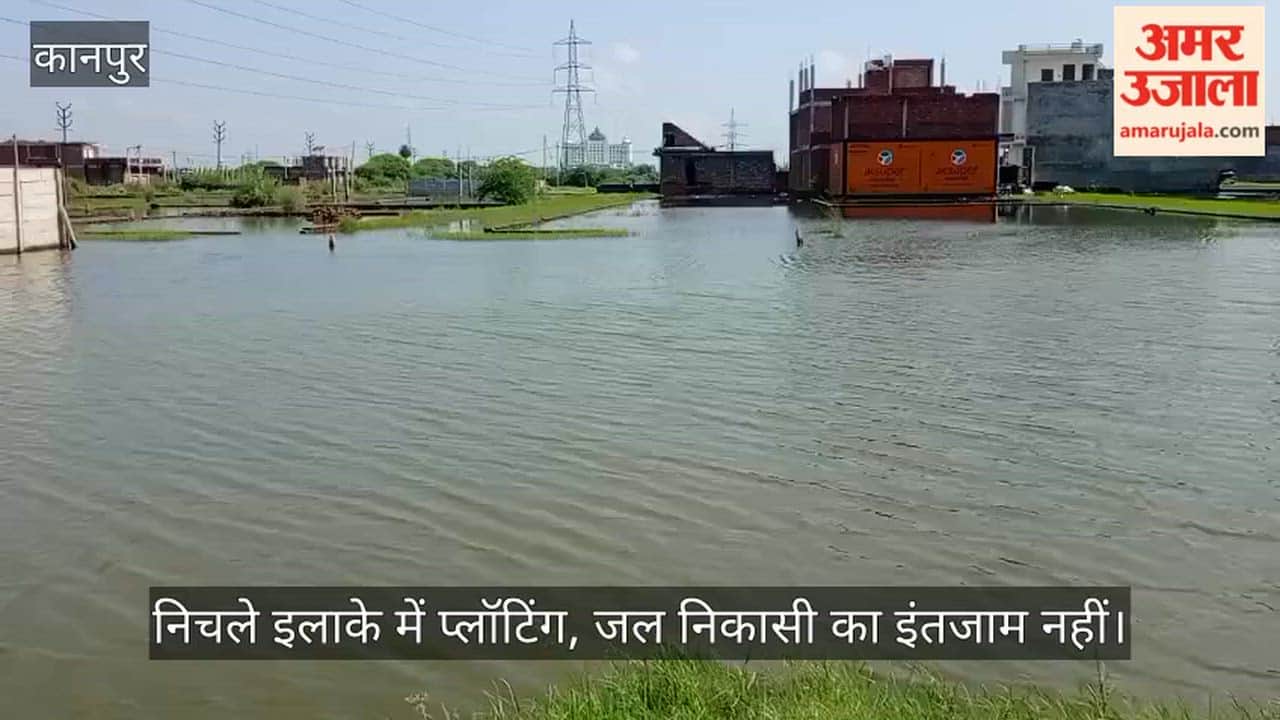 Prempur-Singhpur-Road-Waterlogging-New-Colony-Plotting
