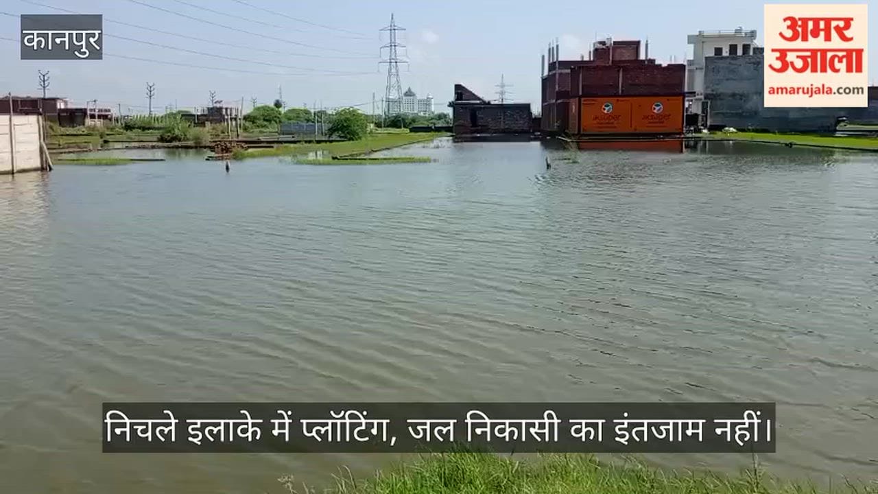 Prempur-Singhpur-Road-Waterlogging-New-Colony-Plotting