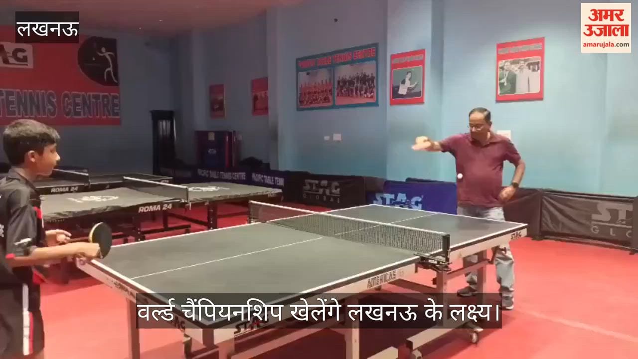 VIDEO: वर्ल्ड चैंपियनशिप खेलेंगे लखनऊ के लक्ष्य, 35 देशों के बीच जमाई धाक, हासिल किया दूसरा स्थान
