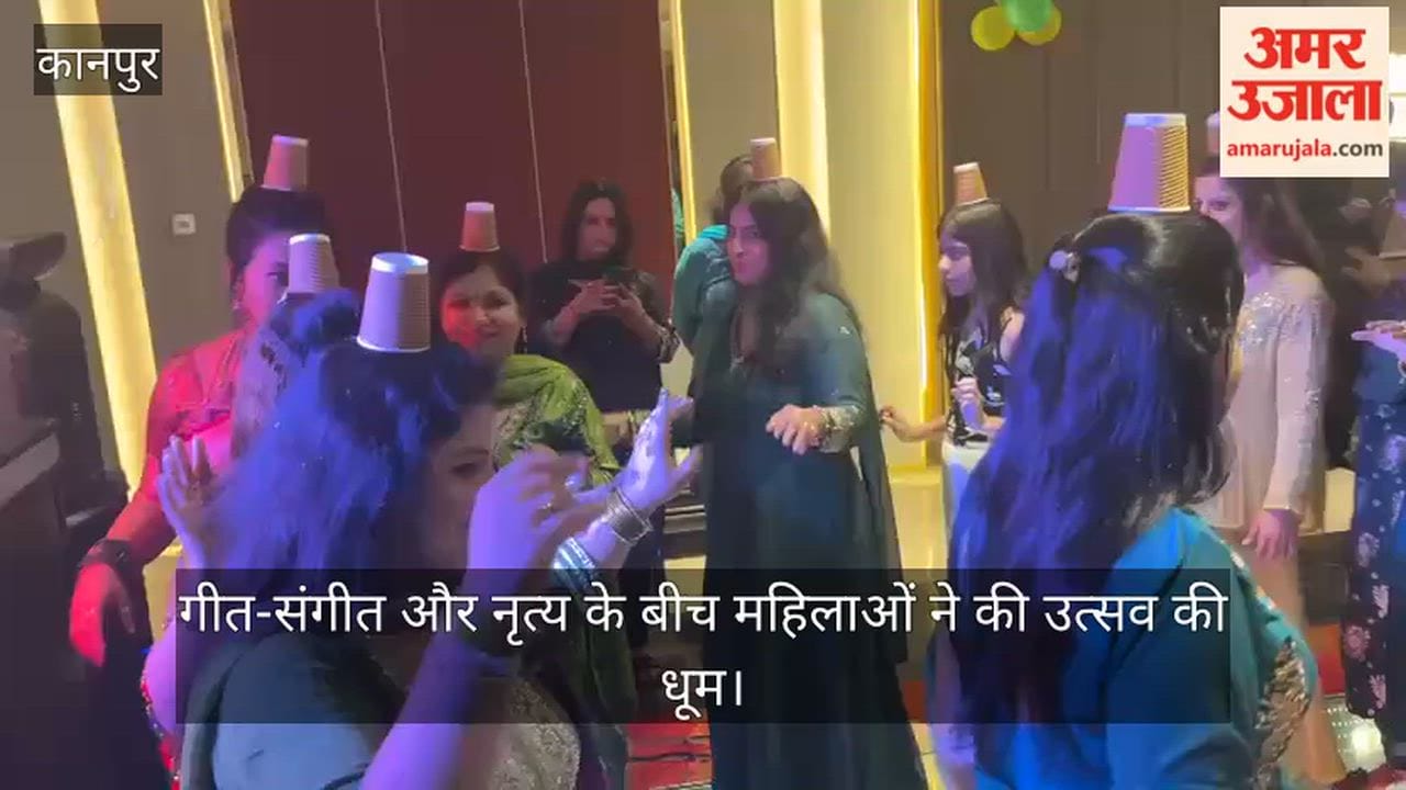 Hariyali Teej Festival Celebrated with Enthusiasm in Kanpur