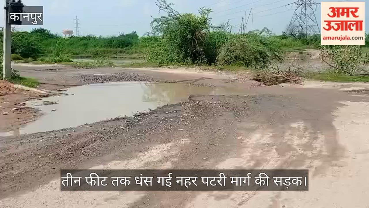NanKari-Tirahe-Canal-Road-Damaged-Road-Sinks