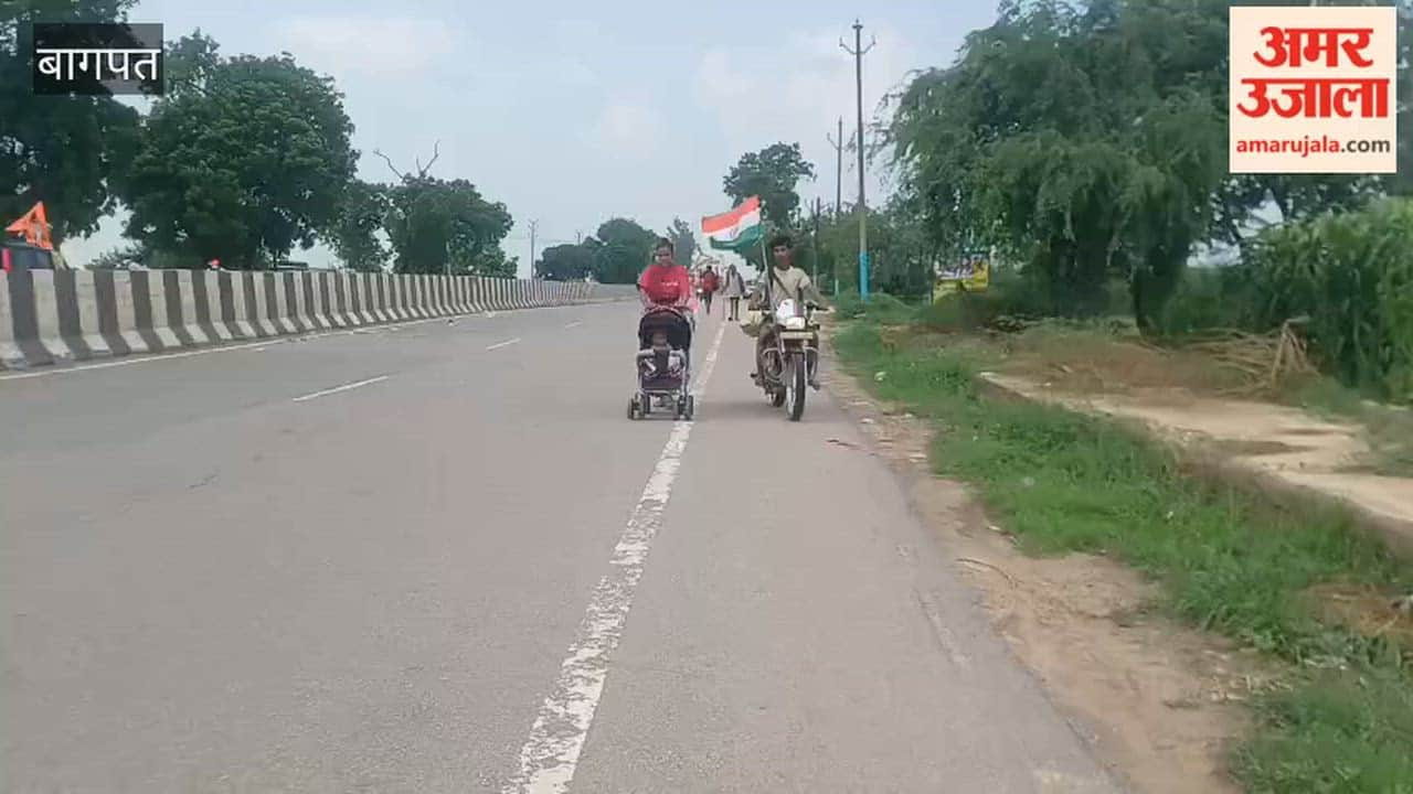Baghpat: Sapna arrived with her 11-month-old son—her 'heir'—and holy Ganga water, having previously prayed to Lord Bholenath for a life partner and a son.