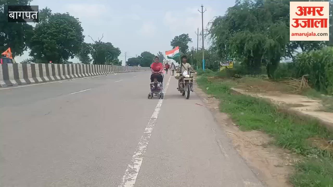 Baghpat: Sapna arrived with her 11-month-old son—her 'heir'—and holy Ganga water, having previously prayed to Lord Bholenath for a life partner and a son.