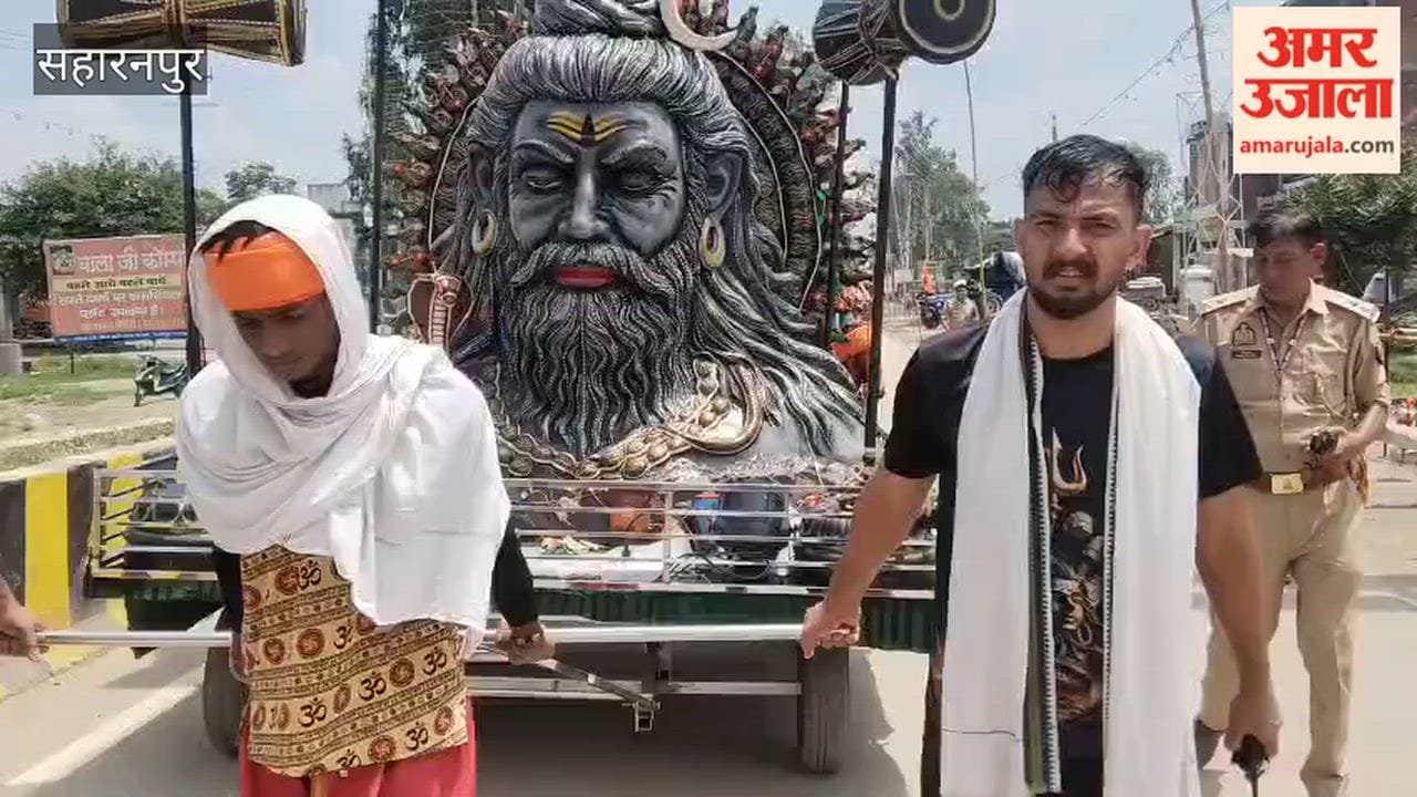 Saharanpur: A unique blend of devotion to Lord Shiva and patriotism was witnessed on the Kanwar route.