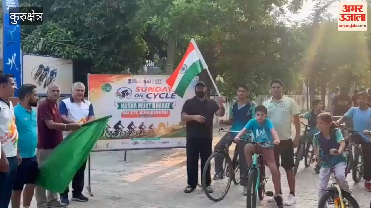 In Kurukshetra, District Sports Officer Manoj Kumar flagged off the event and urged the youth to remember the sacrifices of the martyrs.