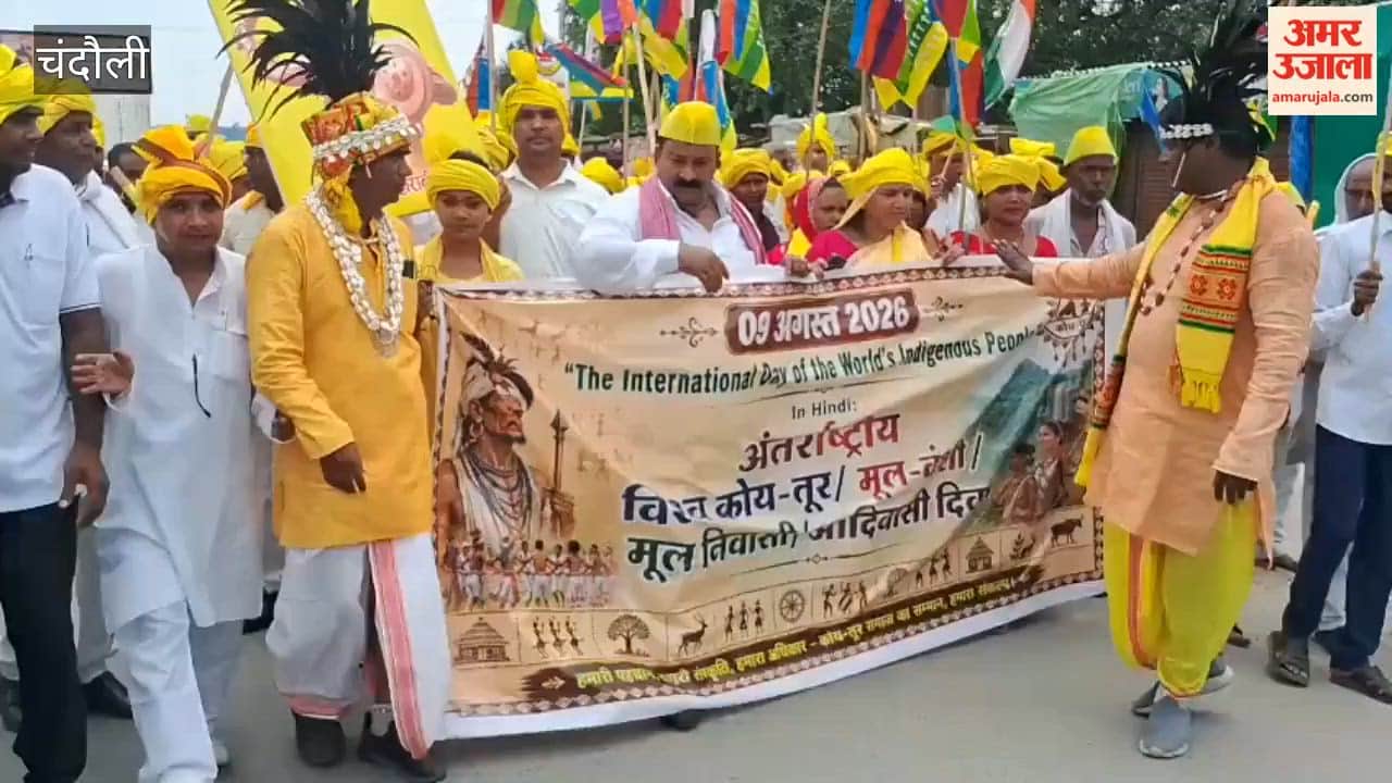Issue of tribal rights resonates on World Tribal Day