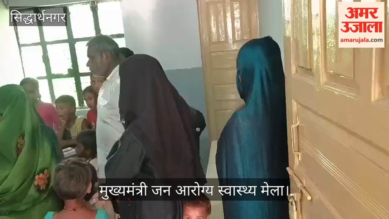 69 patients treated at Biskohar health fair