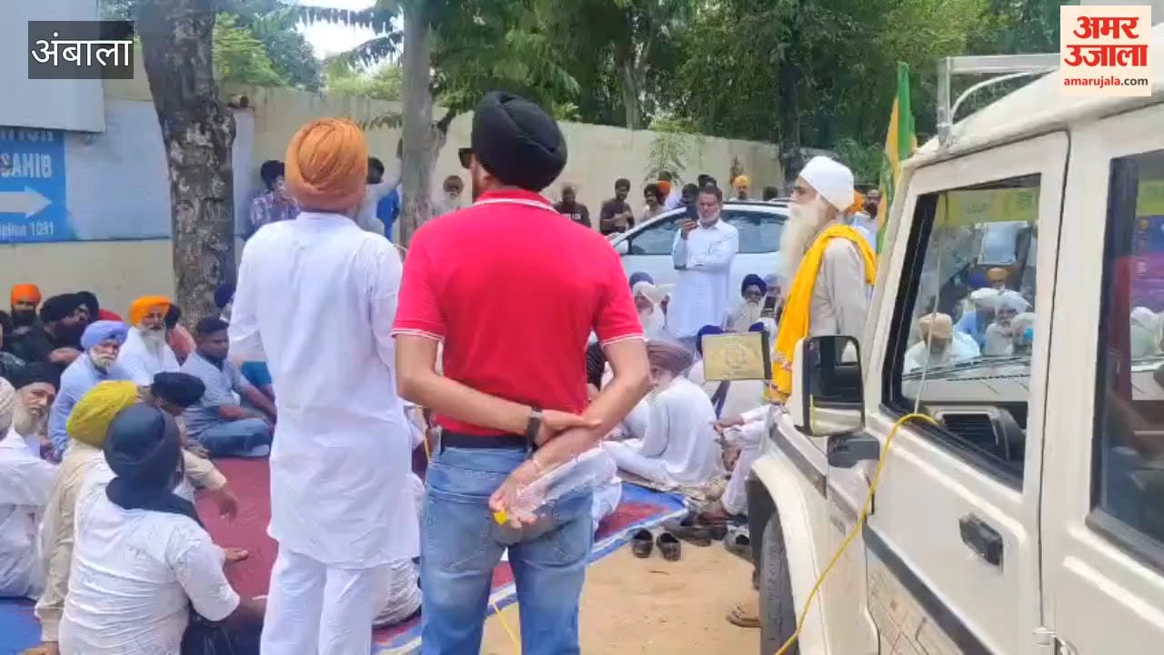Ambala: Gursimran Singh Mand case; Sikh community sits outside the police station demanding the release of detained youths and raises slogans against the Station House Officer (SHO).