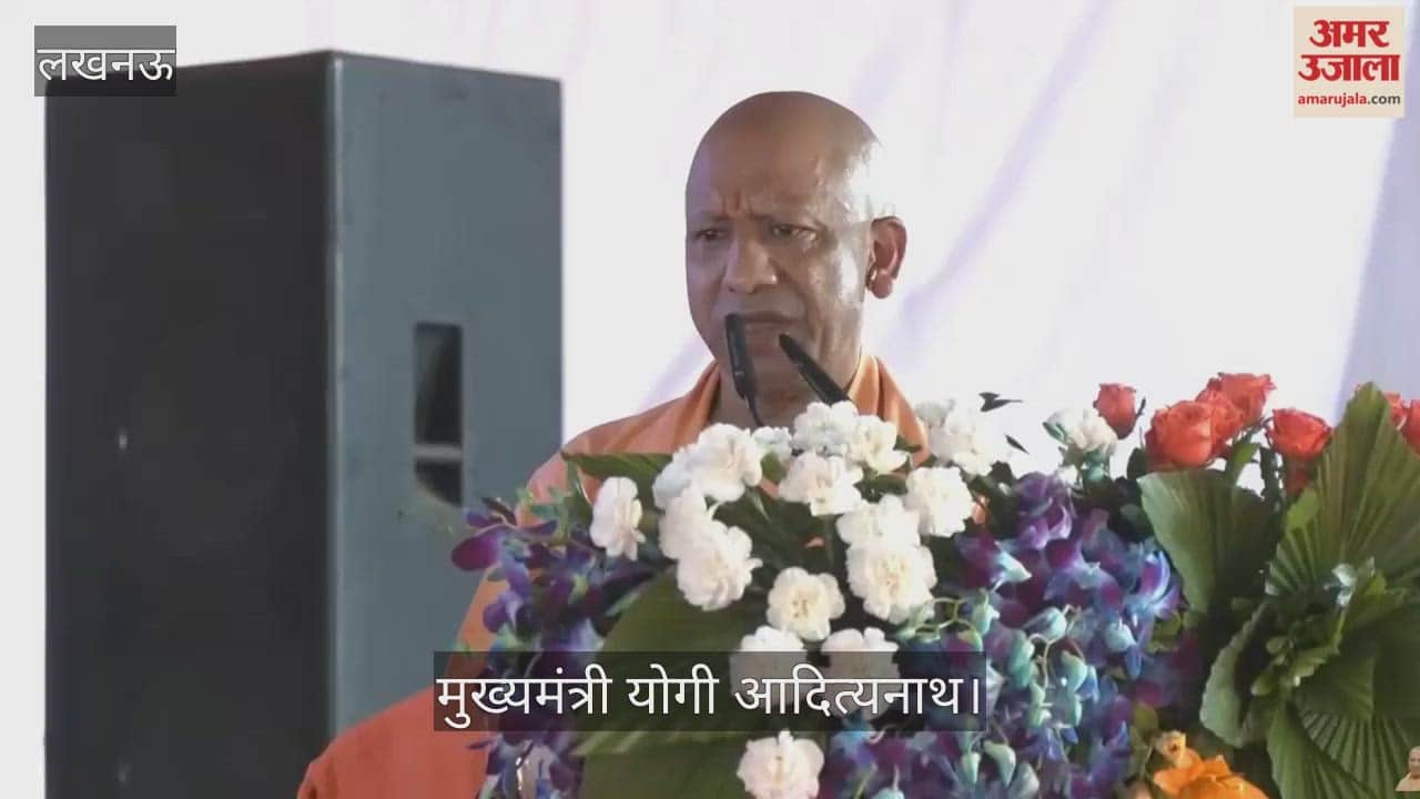 VIDEO: सीएम योगी बोले- प्रधानमंत्री मोदी ने काकोरी के महान क्रातिकारियों को सम्मान दिया