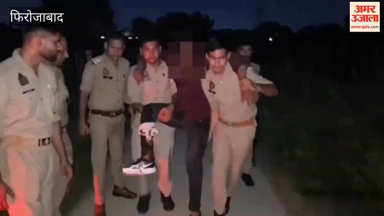 Police nabbed a miscreant in encounter after he fled with woman belongings following robbery