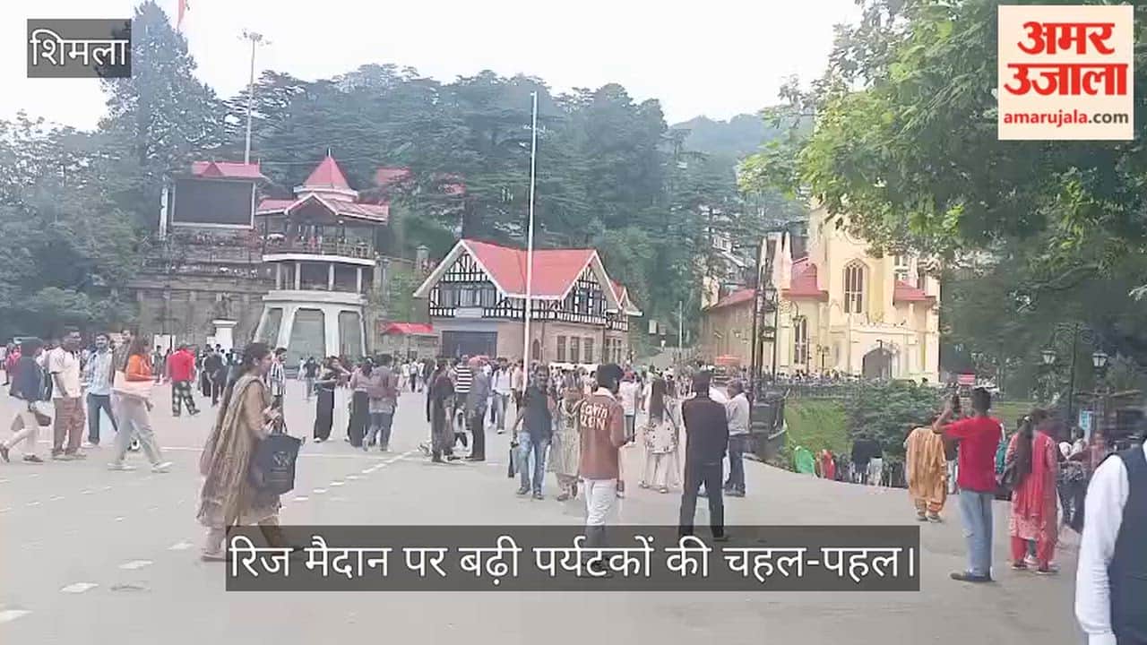 shimla ridge maidan tourist crowd weekend tourism