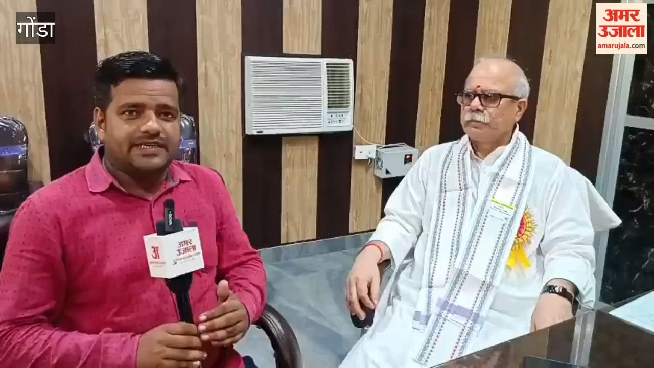 गोंडा में भारतीय शिक्षा समिति के प्रदेश निरीक्षक बोले- 25 सितंबर को एक सुर में गूंजेगा 'वंदे मातरम्'