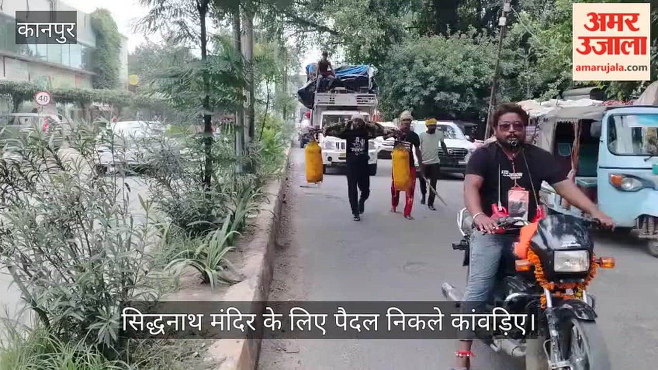 Kanpur-Kanwariyas-51-Litre-Gangajal-Siddhnath-Temple