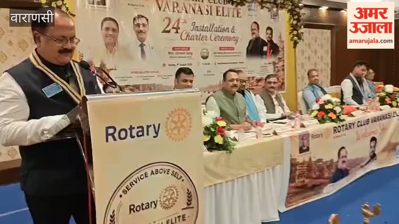 Rishi Dev Agarwal becomes new President of Rotary Club Varanasi Elite