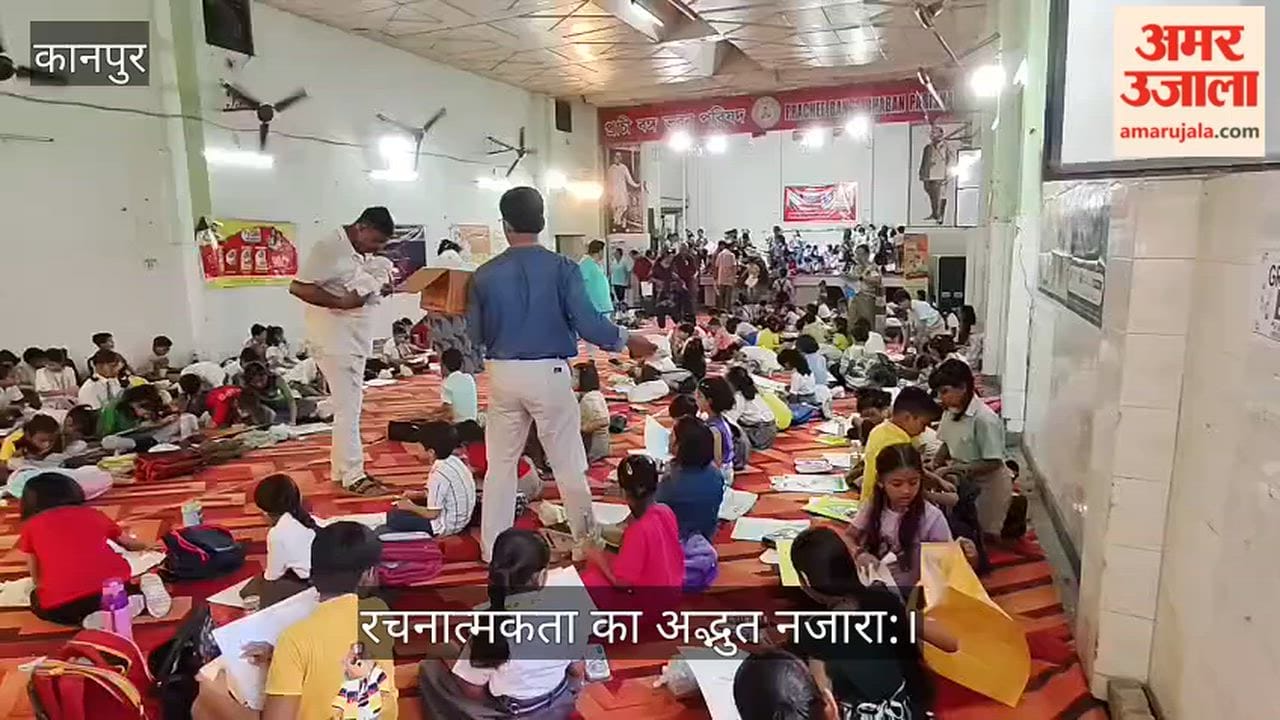 Kanpur Over 800 Children Bring Their Imaginations to Life at 43rd Abanindranath Tagore Painting Competition