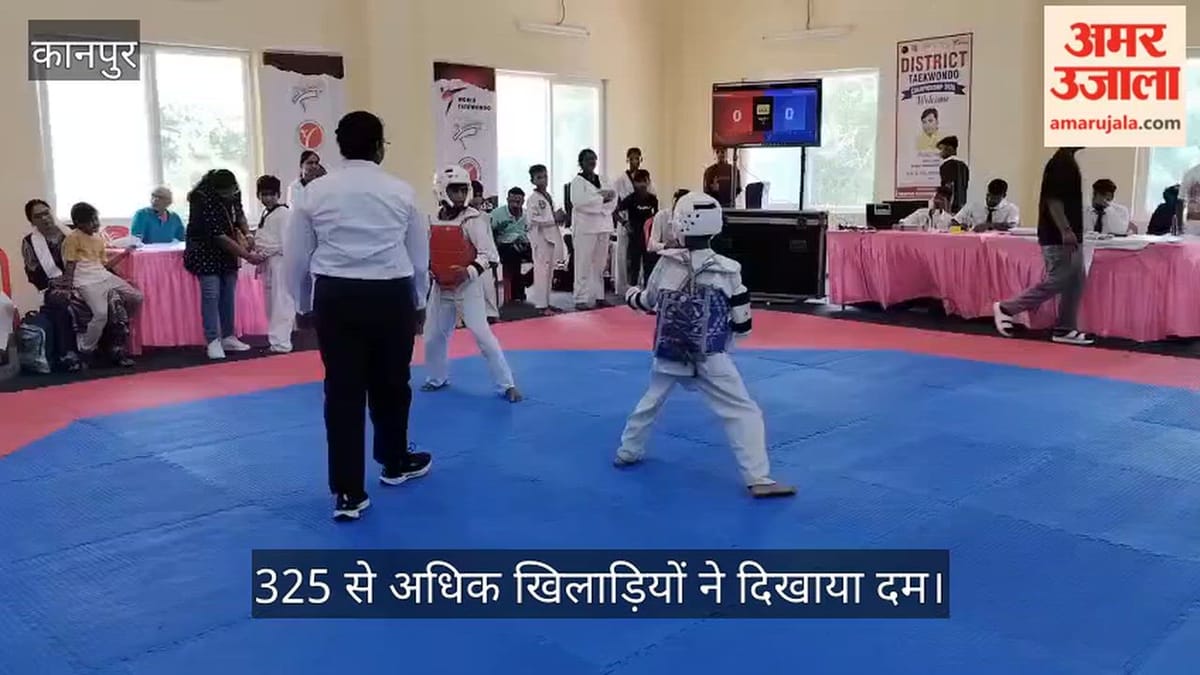 कानपुर: छत्रपति शाहूजी महाराज यूनिवर्सिटी में ताइक्वांडो चैंपियनशिप का भव्य आयोजन