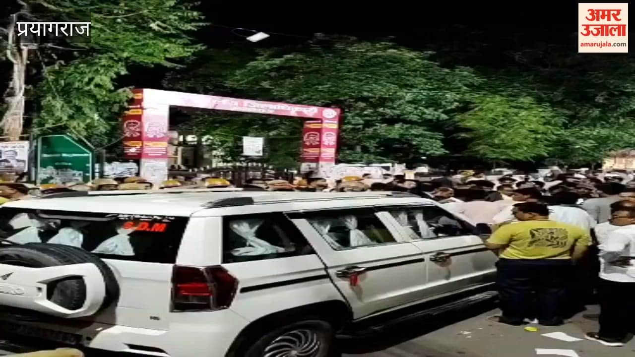 Prayagraj: Chaos during District Bar Association elections; results withheld amid allegations of ballot papers being looted.