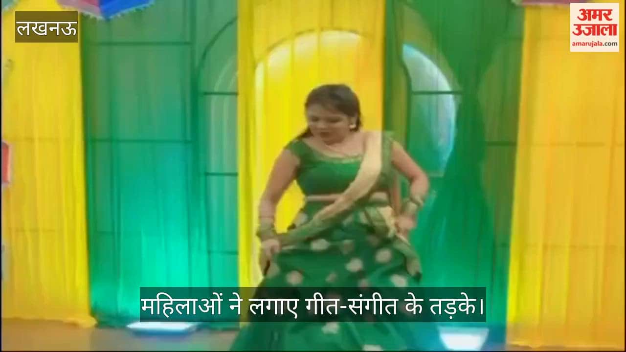 VIDEO: हरियाली तीज के रंग में रंगा ‘संगिनी 3.0’, महिलाओं ने लगाए गीत-संगीत के तड़के