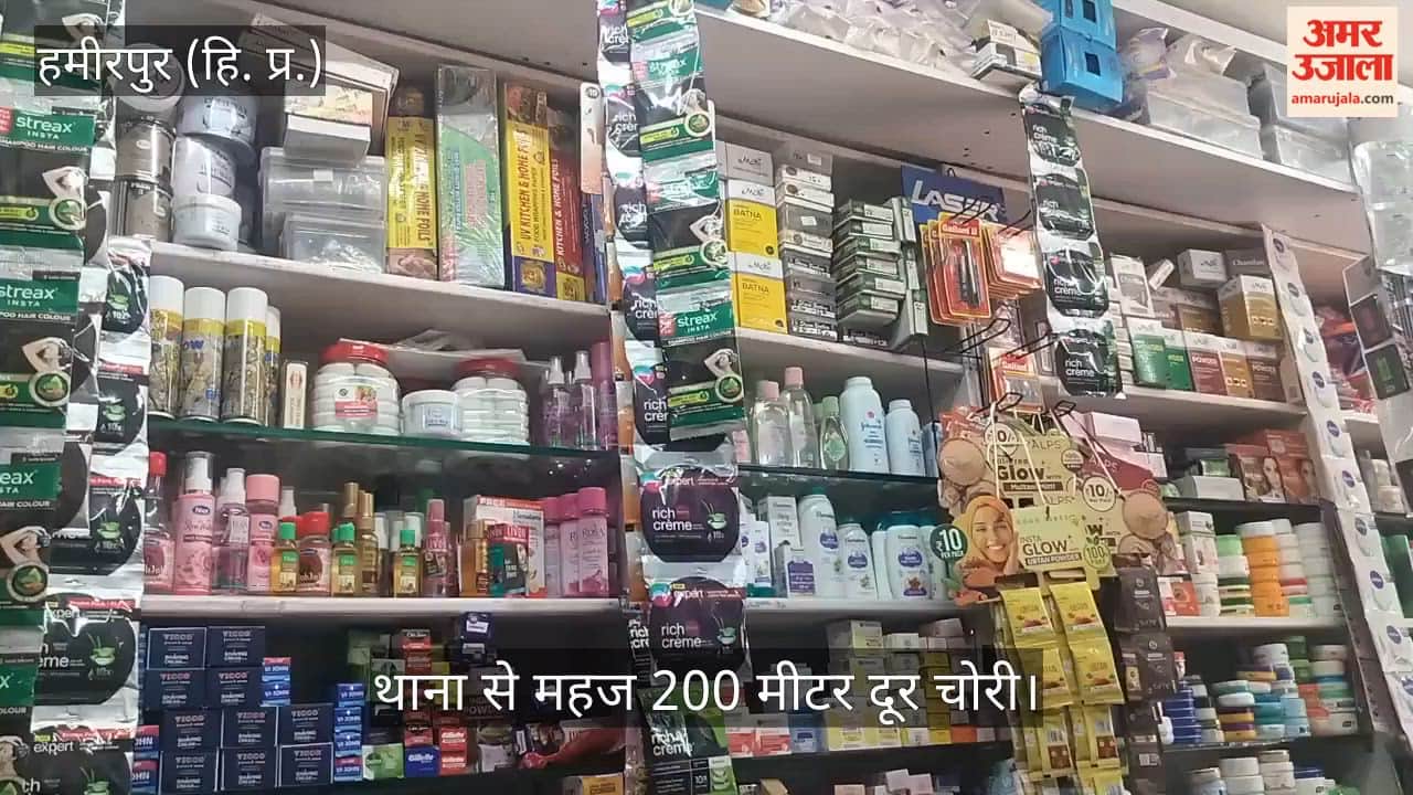 hamirpur shop theft thieves put own lock cctv investigation