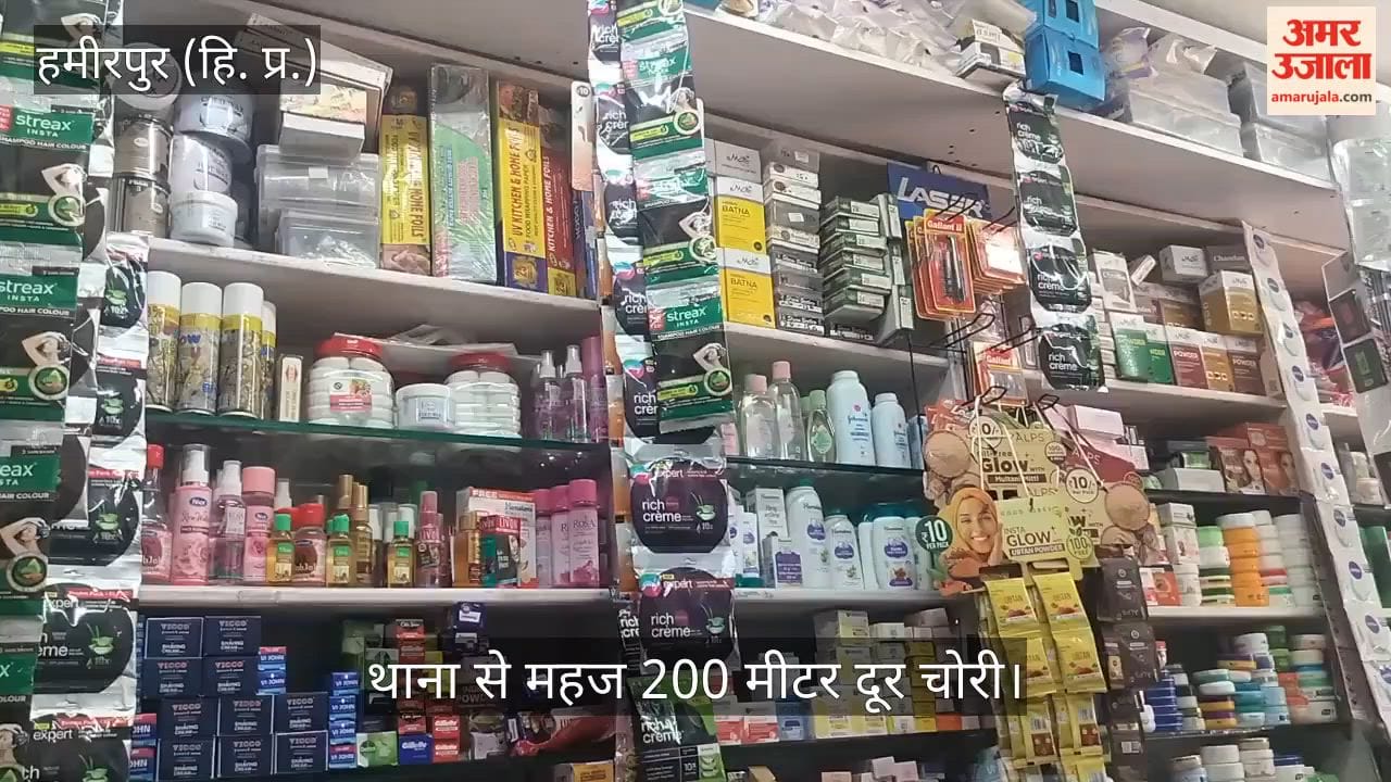 hamirpur shop theft thieves put own lock cctv investigation