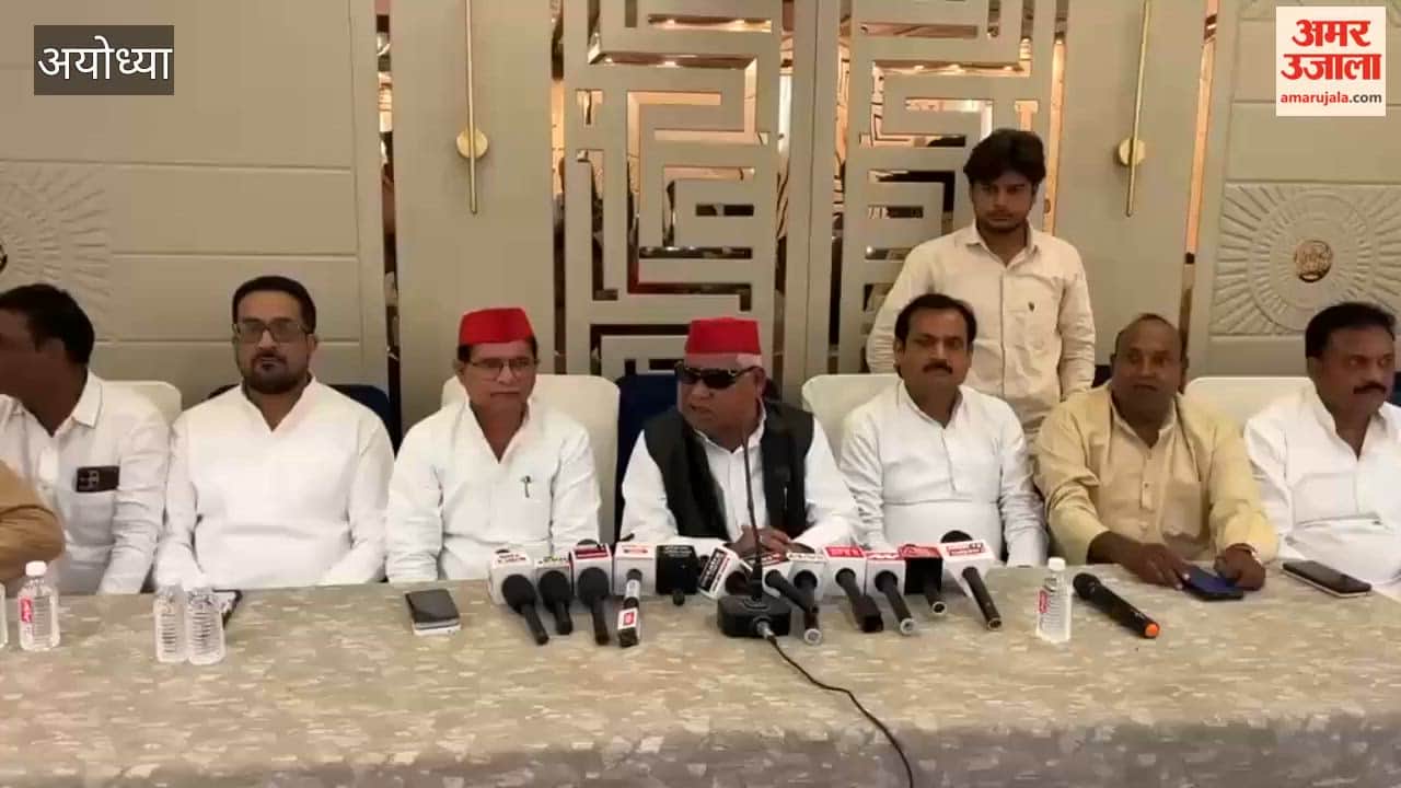 अयोध्या में सांसद अवधेश प्रसाद ने सरकार पर साधा निशाना, महंगाई और लाठीचार्ज पर उठाए सवाल