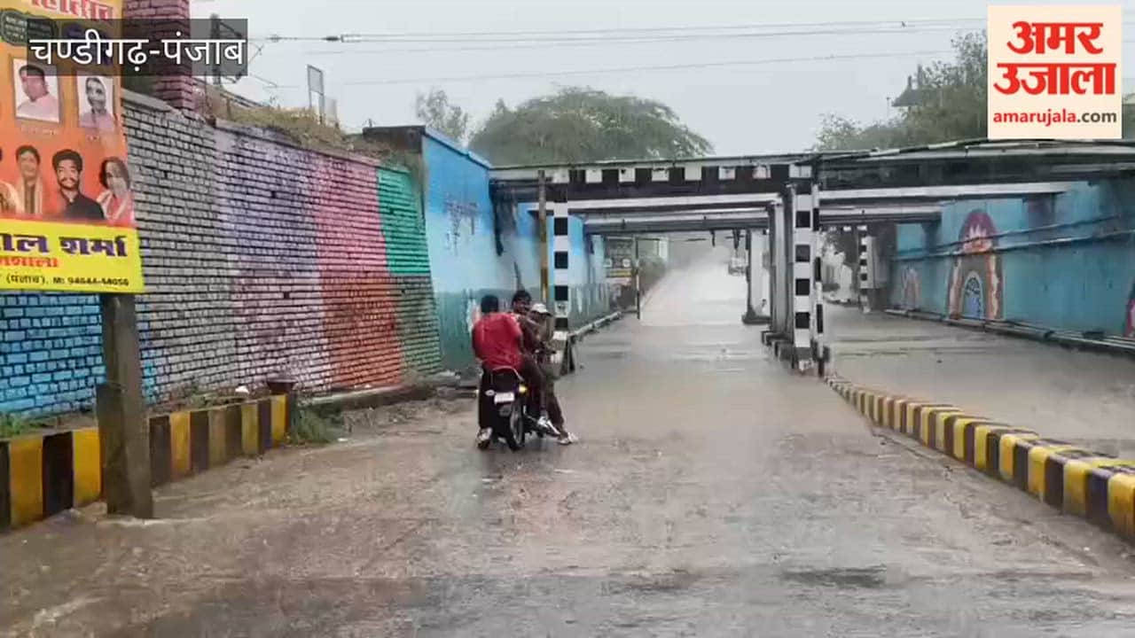 Rain in Moga