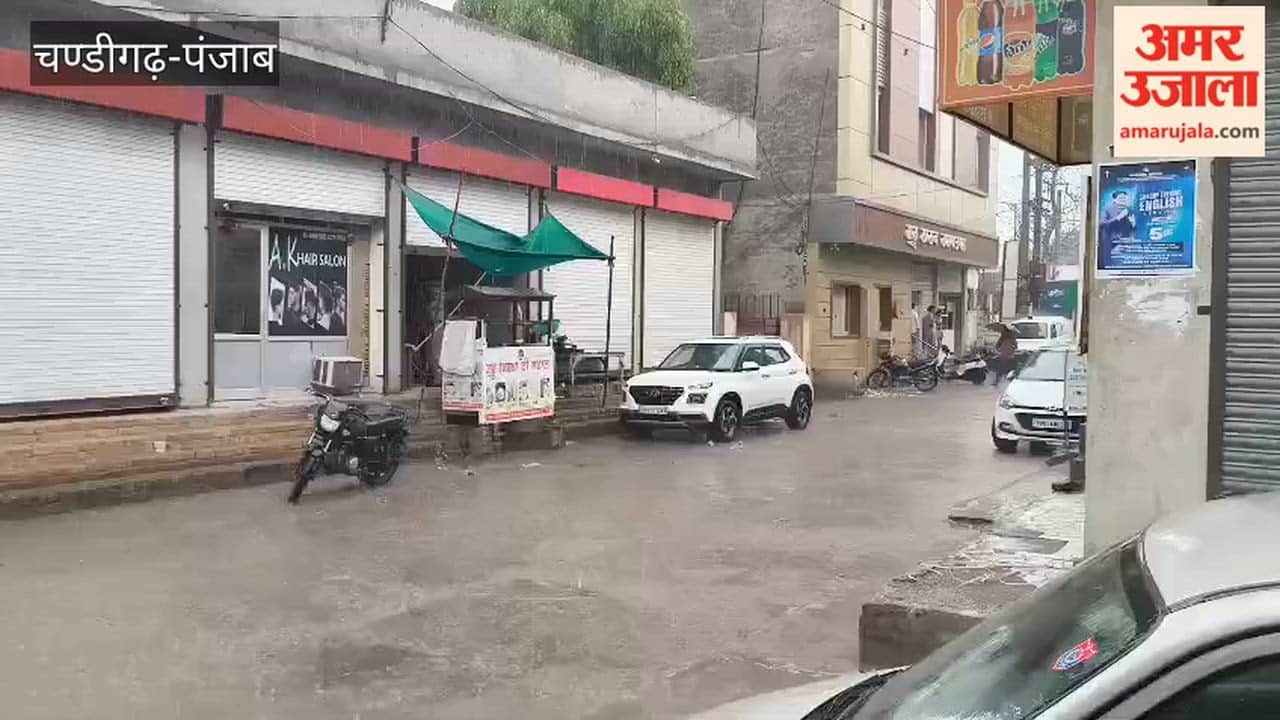 Rain in Guruharsahay