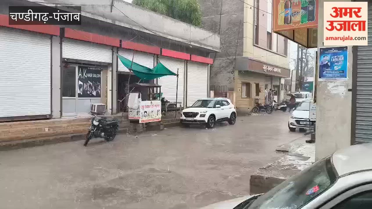 Rain in Guruharsahay