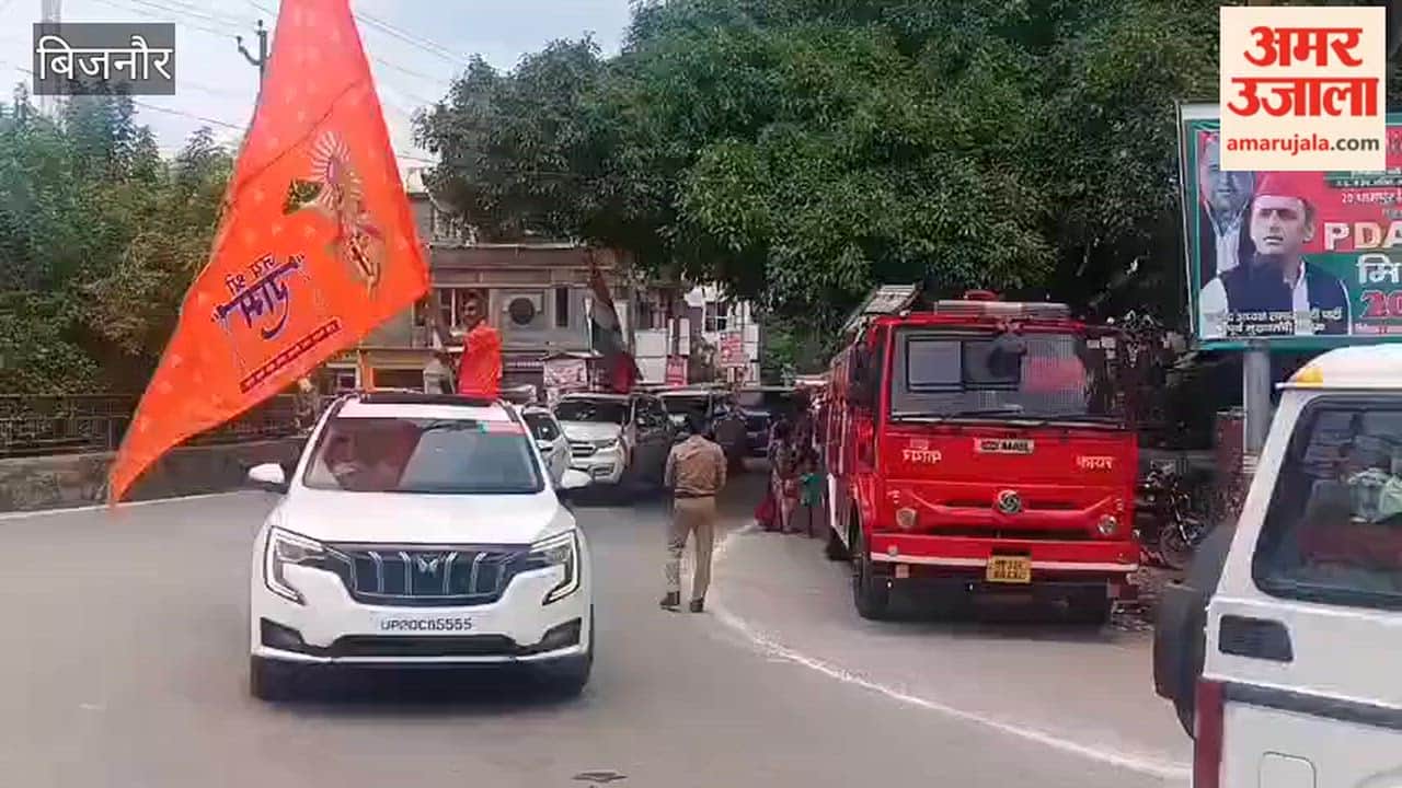 Bijnor: Grand welcome for Kanwariyas upon arrival in Dhampur.