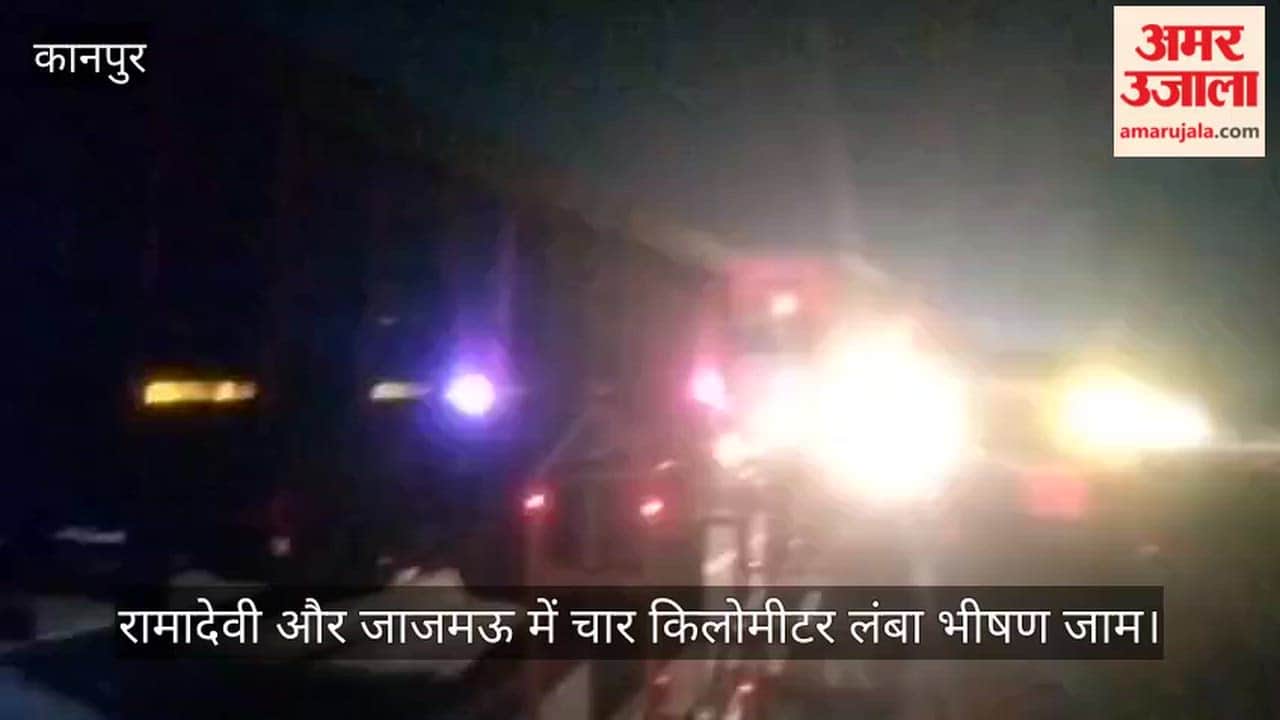 Impact of Kanpur Kanwar Yatra Heavy Vehicle Diversion Implemented