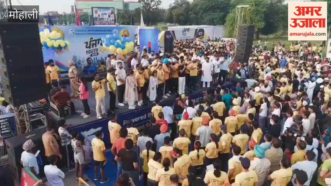 Race to convey drug free message in Mohali
