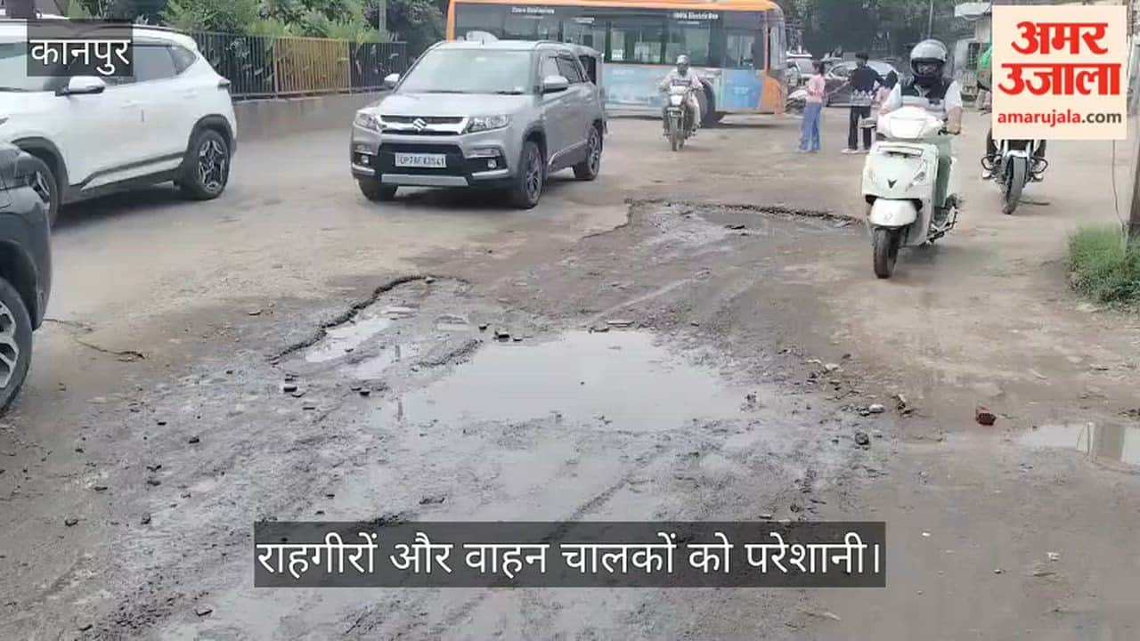 Jarib-Chowki-GT-Road-Potholes-Kanpur