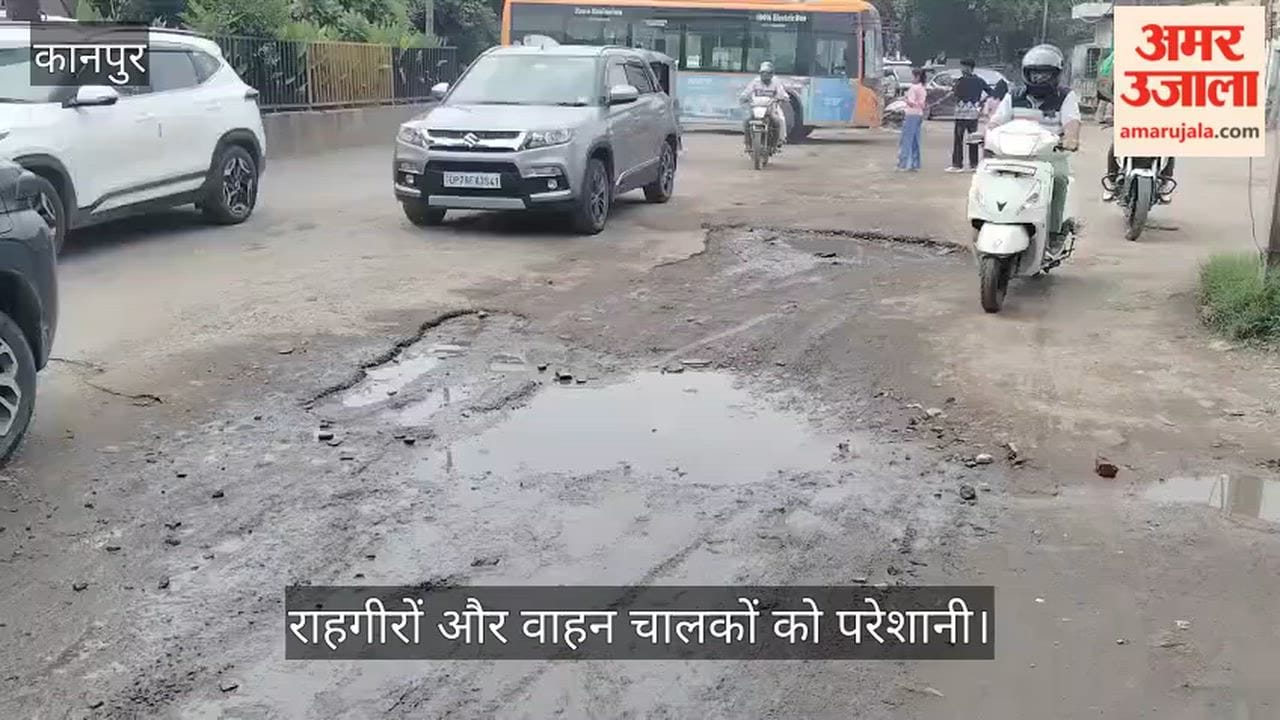 Jarib-Chowki-GT-Road-Potholes-Kanpur