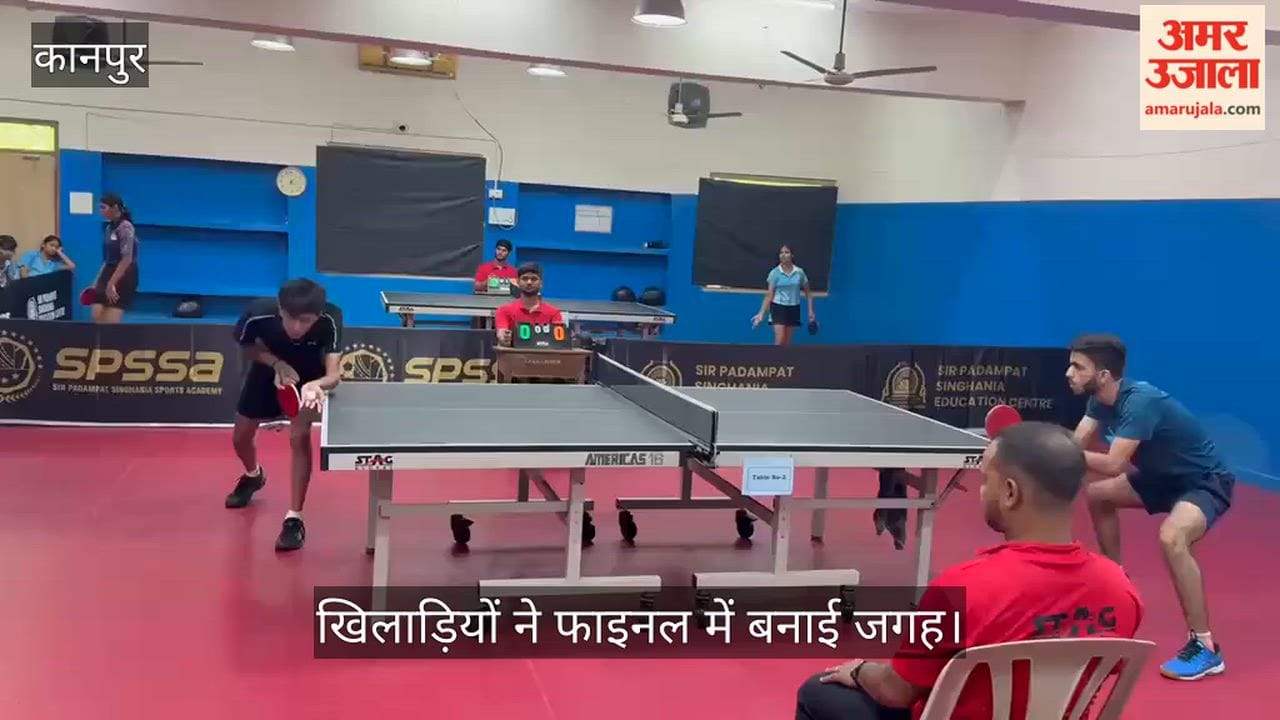 CBSE Cluster Table Tennis Championship Held in Kanpur