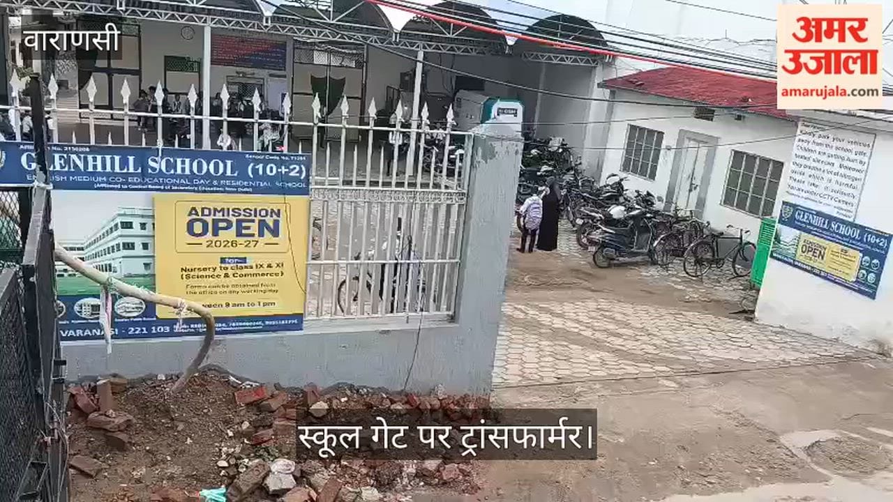 Transformer at school gate raises questions about children safety
