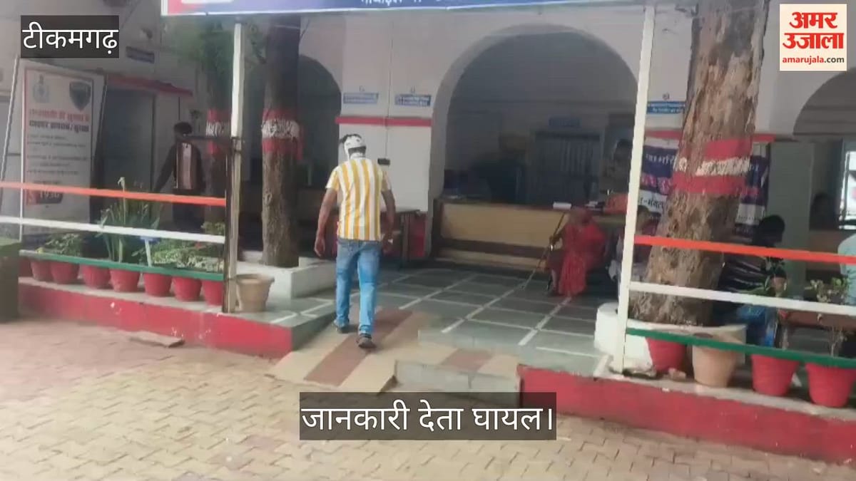 दीकमगढ़ में युवक पर जानलेवा हमला: चाकू और बीयर की बोतल से किया लहूलुहान, तीन आरोपियों पर केस दर्ज