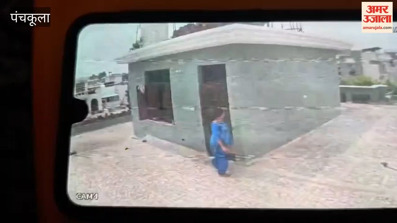 Video surfaces showing the disposal of the body of a retired captain's wife after her murder in Panchkula.