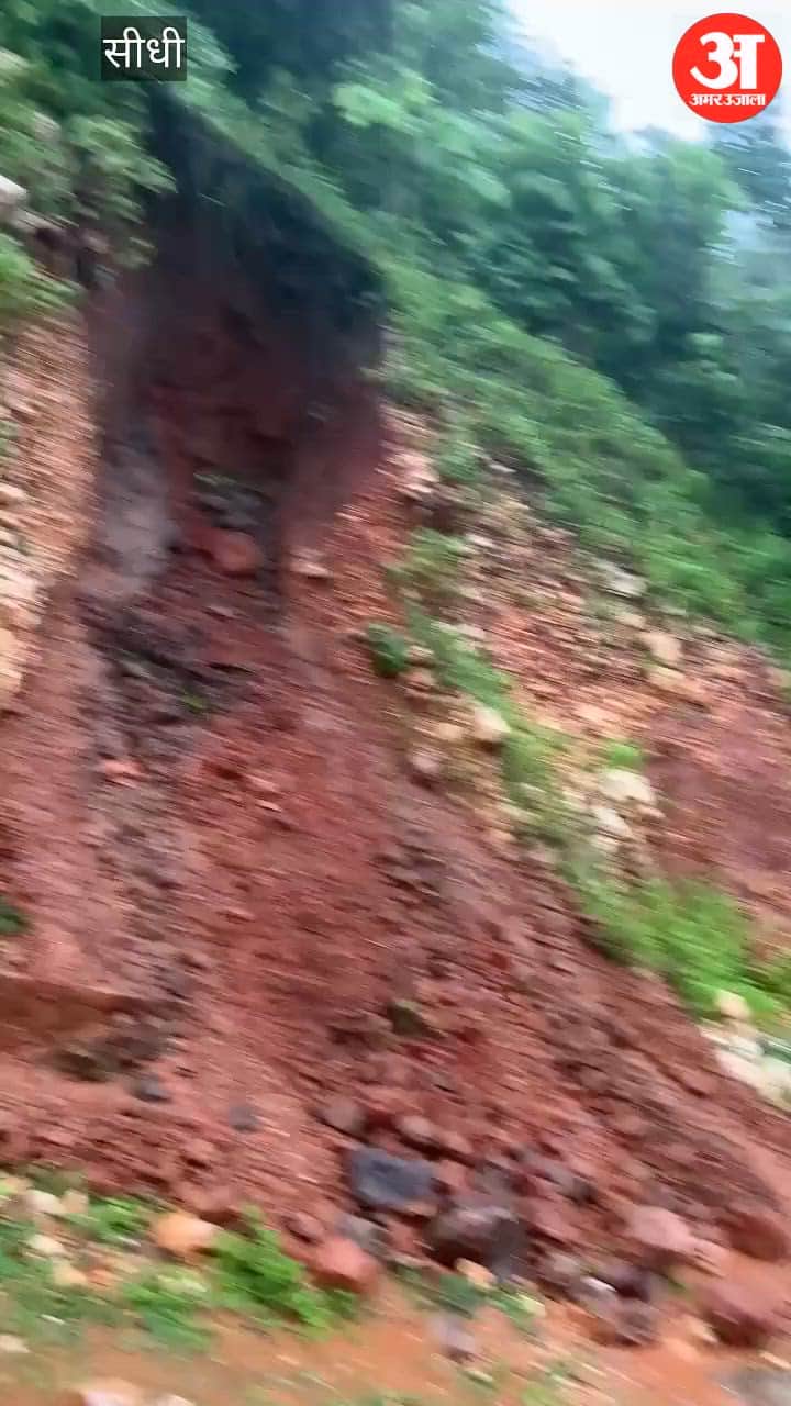 Water rises above the river bridge; risk of landslides from the hills; connectivity to 40 villages disrupted.