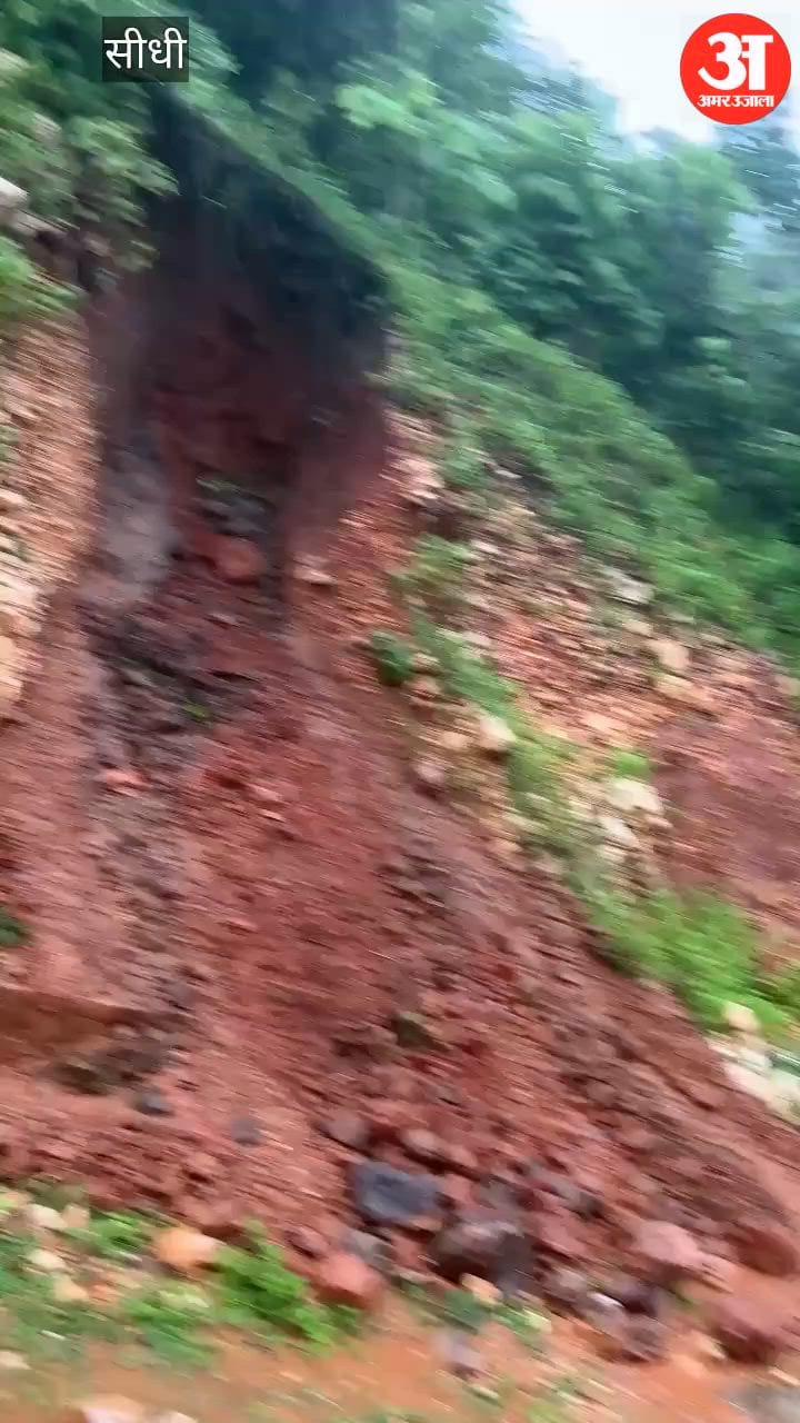 Water rises above the river bridge; risk of landslides from the hills; connectivity to 40 villages disrupted.