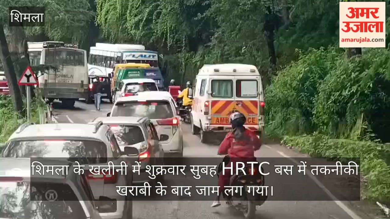 shimla khalini hrtc bus breakdown traffic jam police