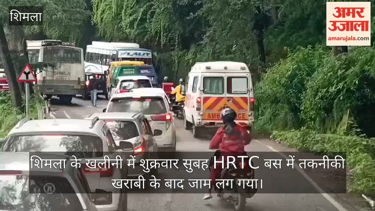 shimla khalini hrtc bus breakdown traffic jam police