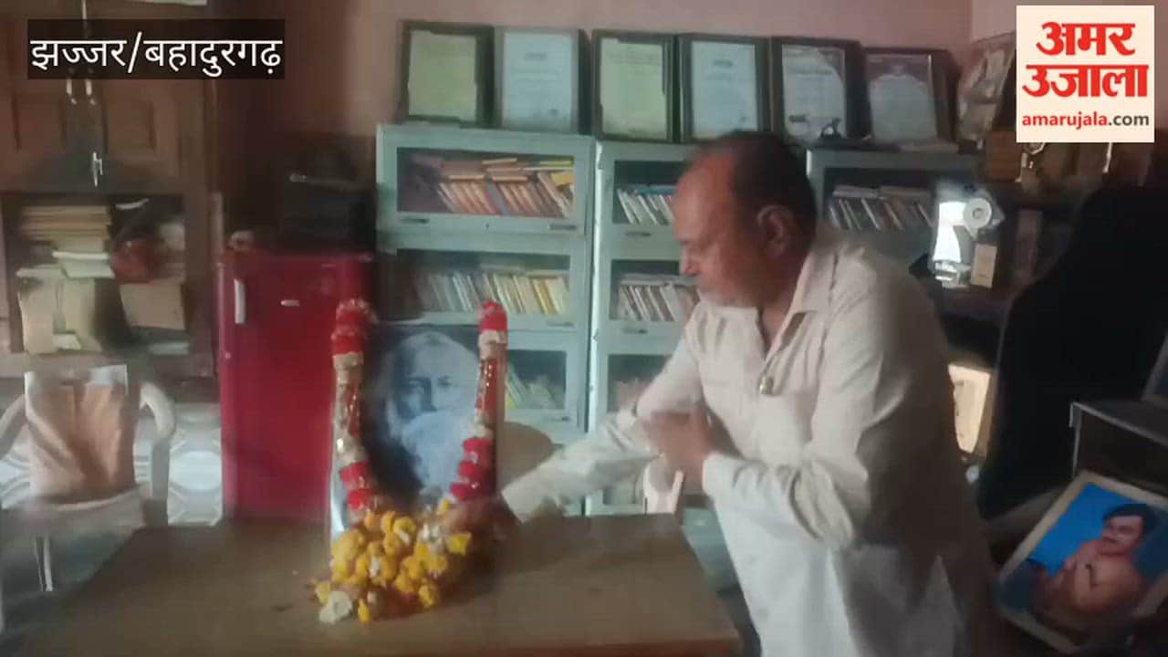 Tribute paid to Rabindranath Tagore on his death anniversary at Gubhana in Badli.