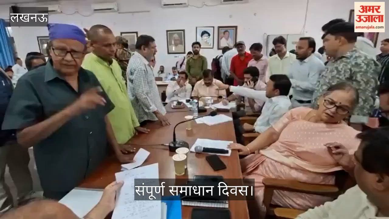 संपूर्ण समाधान दिवस: नगर निगम मुख्यालय में मेयर और नगर आयुक्त ने सुनीं जन शिकायतें