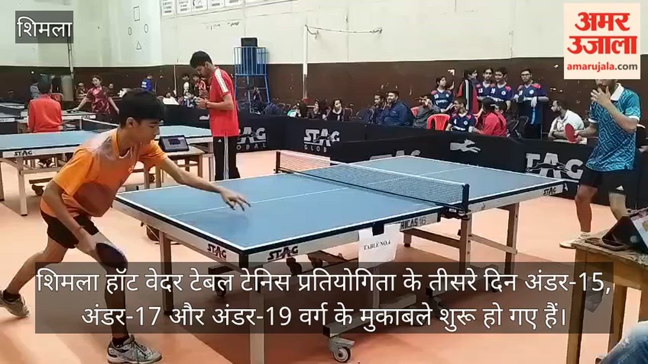 shimla hot weather table tennis competition under 15 17 19