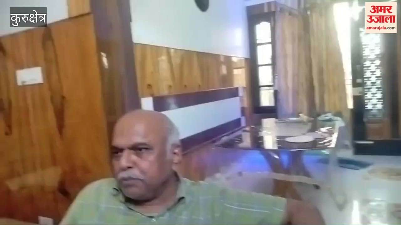 crore robbery at an advocate's house in Kurukshetra; four miscreants carried out the crime after holding the husband and wife hostage