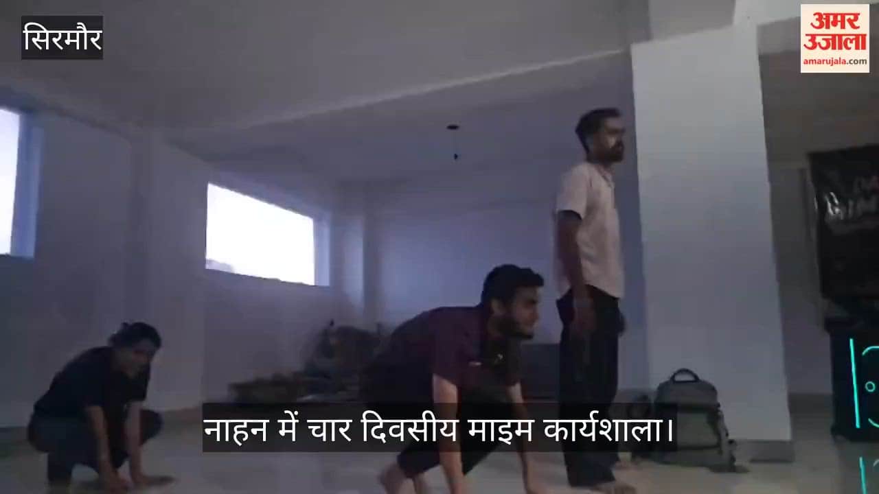 nahan mime workshop youth mime acting training sirmaur
