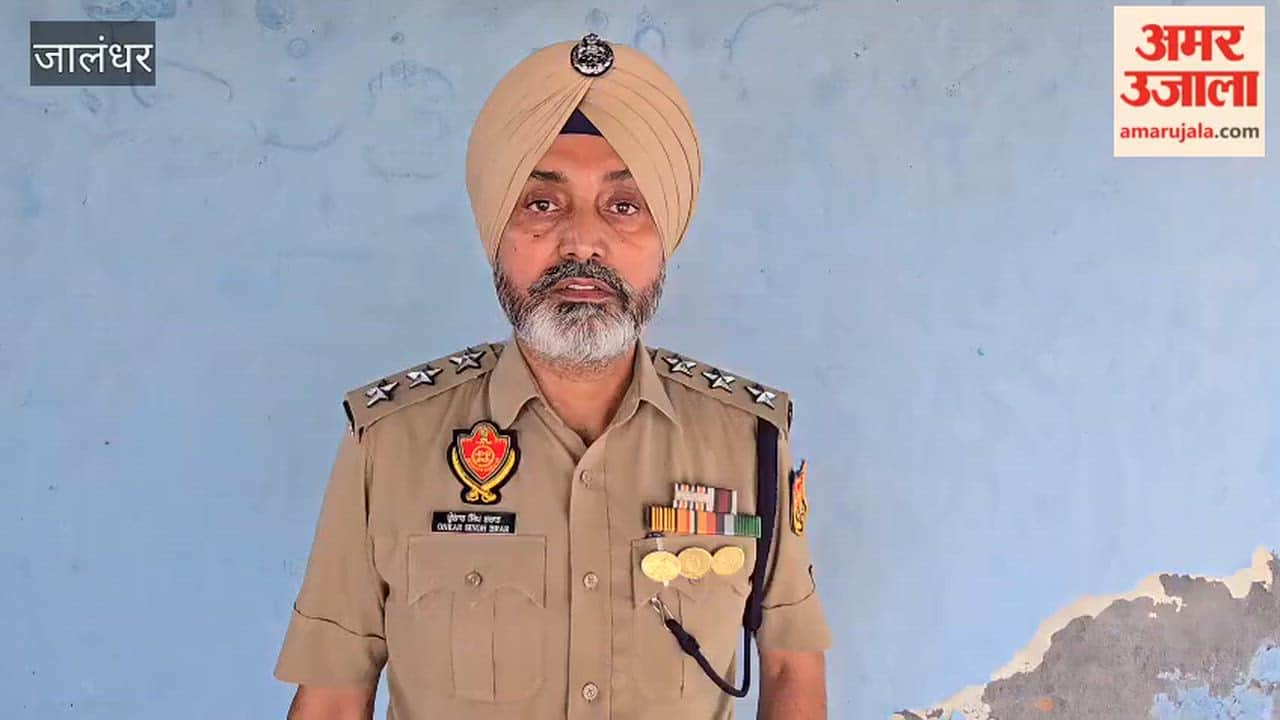 Claim of Khalistan flag hoisted at Jalandhar government school SFJ releases video