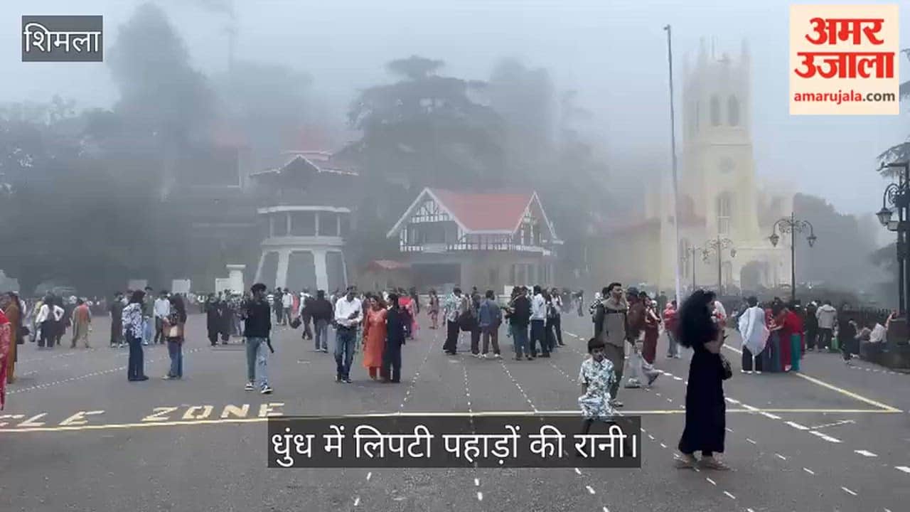shimla weather fog tourists enjoy monsoon weather