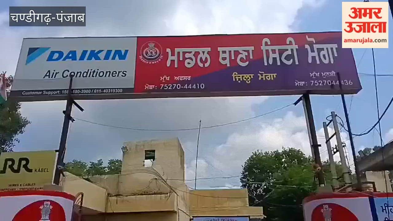Fake female police officer caught in Moga